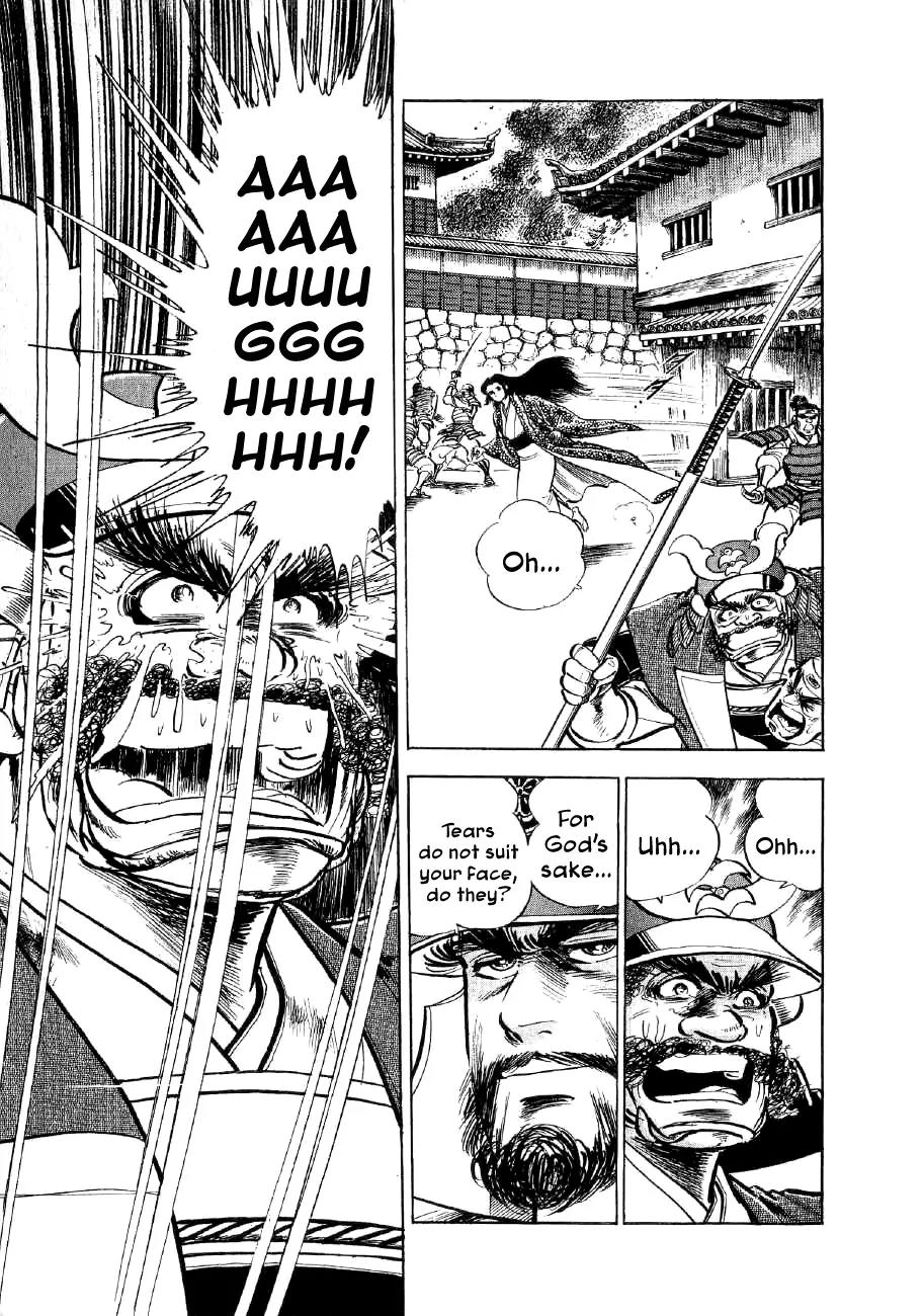 Yume Maboroshi no Gotoku Chapter 14 page 17 - Chapter 14: The Battle of Kitanosho