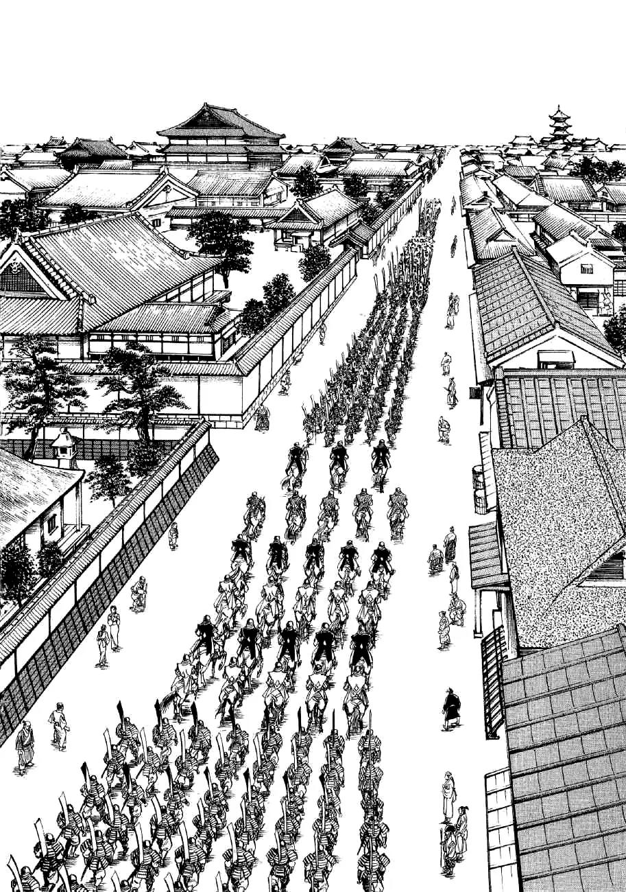 Yume Maboroshi no Gotoku Chapter 14 page 24 - Chapter 14: The Battle of Kitanosho