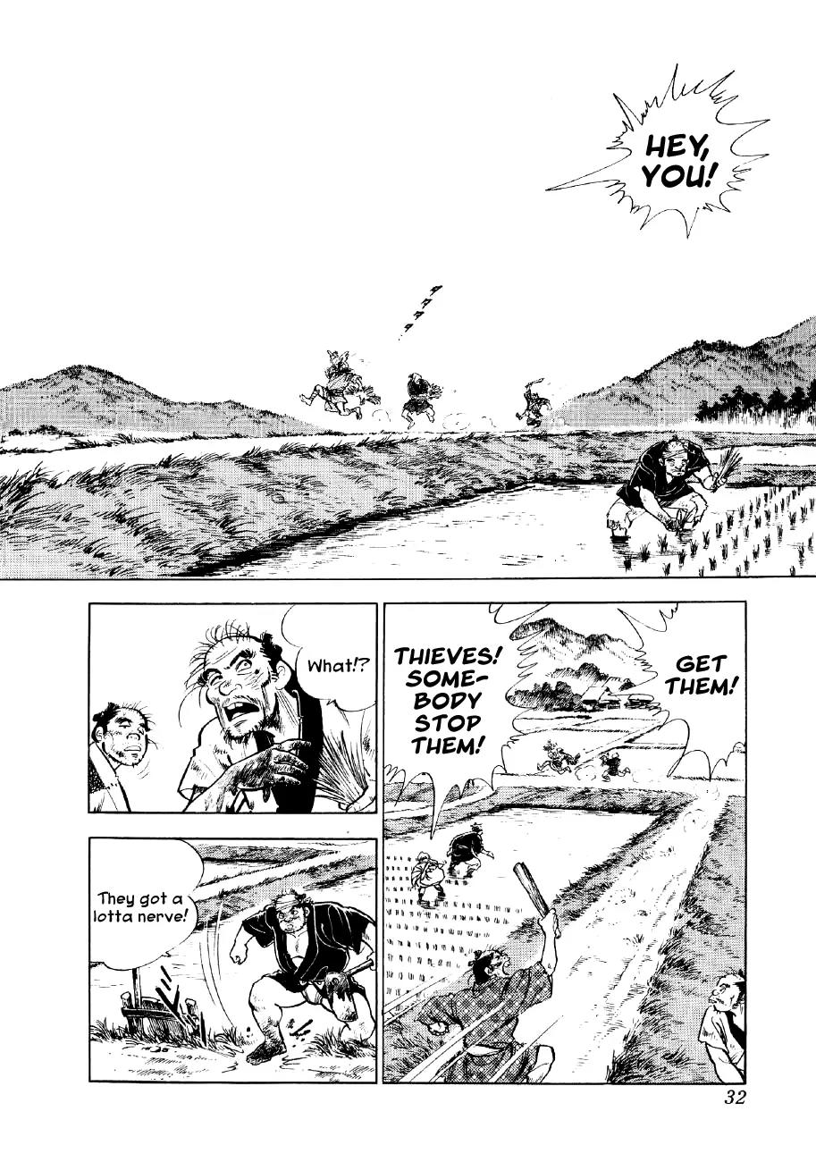 Yume Maboroshi no Gotoku Chapter 14 page 28 - Chapter 14: The Battle of Kitanosho