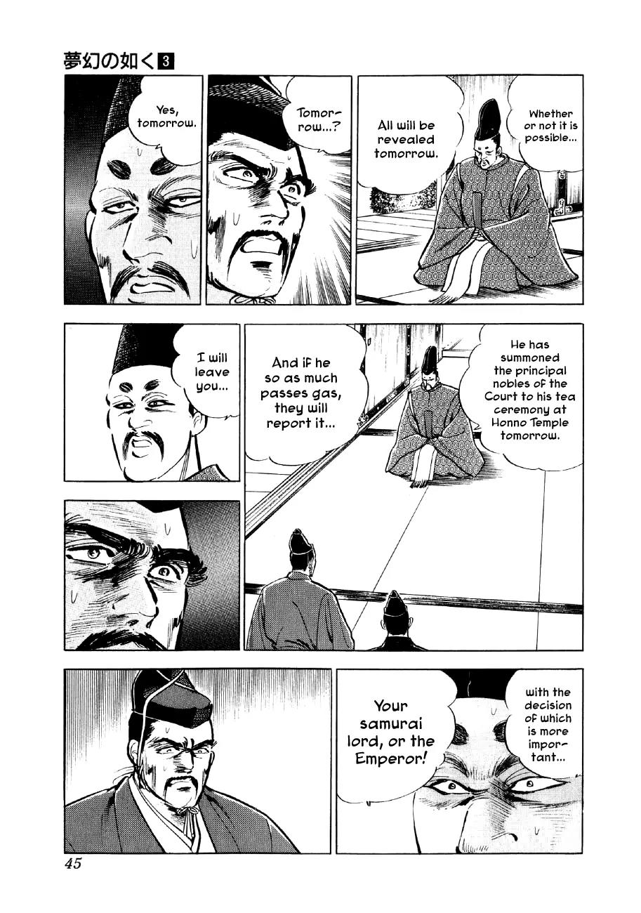 Yume Maboroshi no Gotoku Chapter 15 page 10 - Chapter 15: The Secret Conversation of Honno Temple