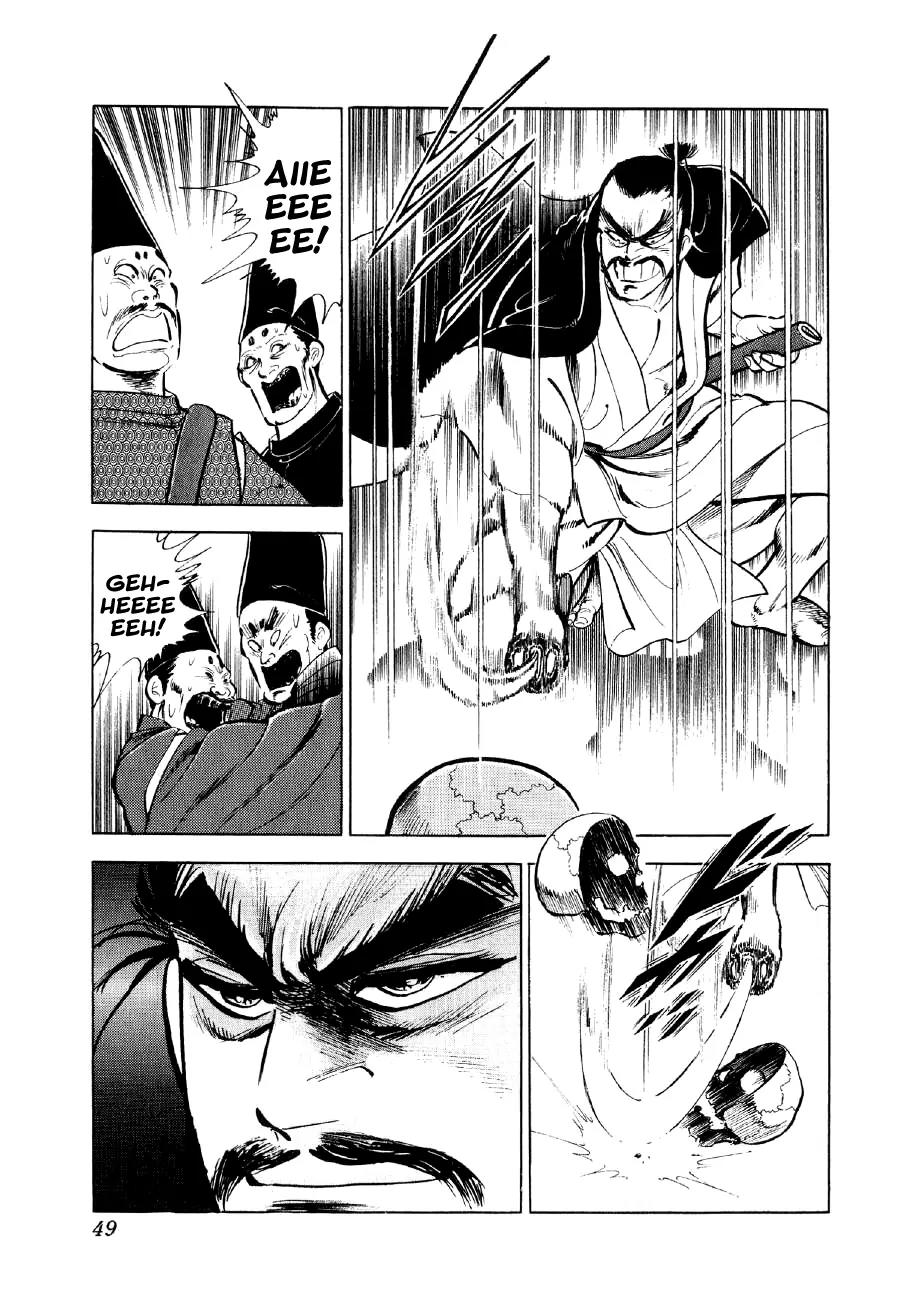 Yume Maboroshi no Gotoku Chapter 15 page 14 - Chapter 15: The Secret Conversation of Honno Temple