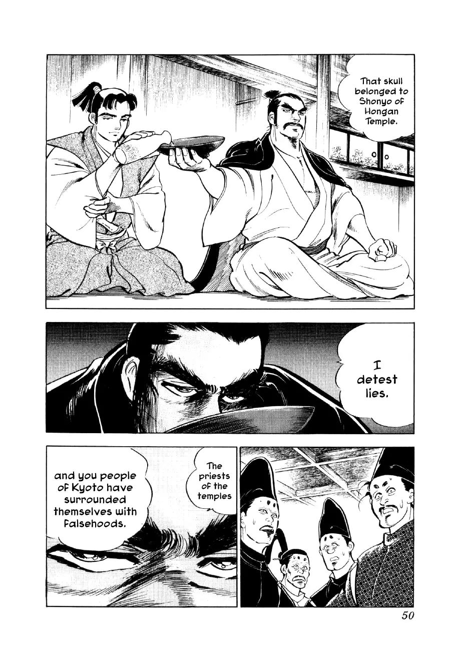 Yume Maboroshi no Gotoku Chapter 15 page 15 - Chapter 15: The Secret Conversation of Honno Temple