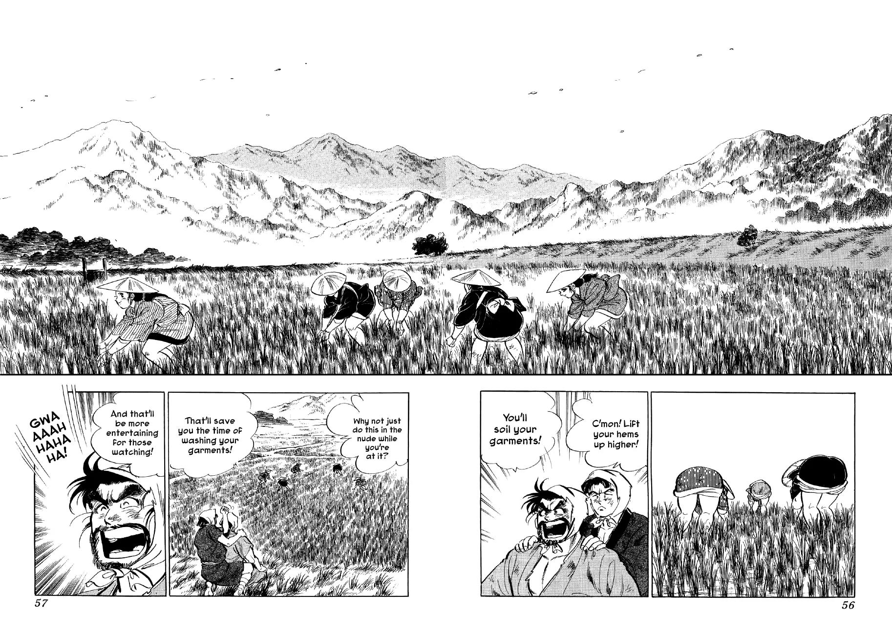 Yume Maboroshi no Gotoku Chapter 15 page 20 - Chapter 15: The Secret Conversation of Honno Temple