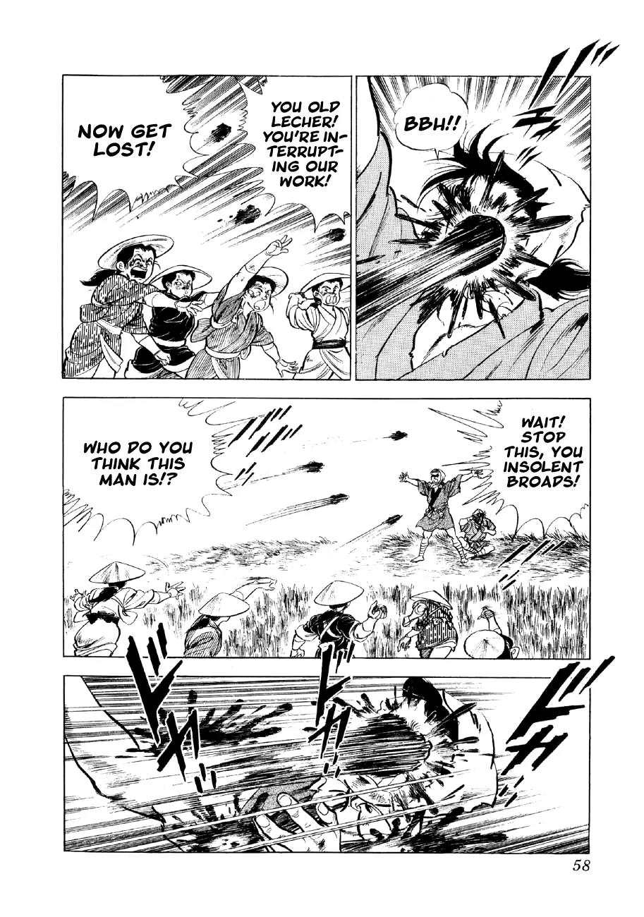 Yume Maboroshi no Gotoku Chapter 15 page 21 - Chapter 15: The Secret Conversation of Honno Temple
