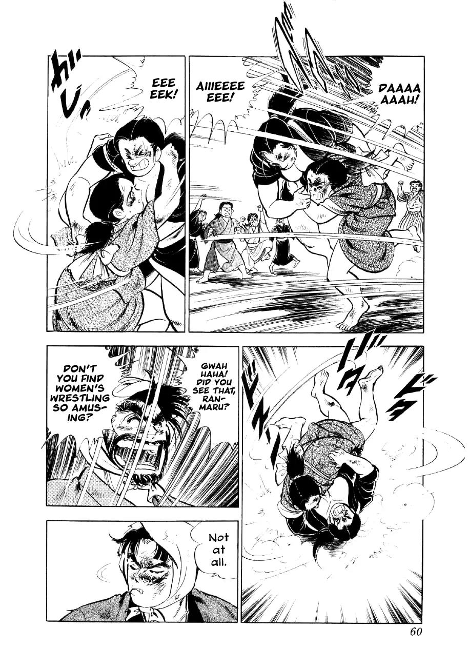 Yume Maboroshi no Gotoku Chapter 15 page 23 - Chapter 15: The Secret Conversation of Honno Temple