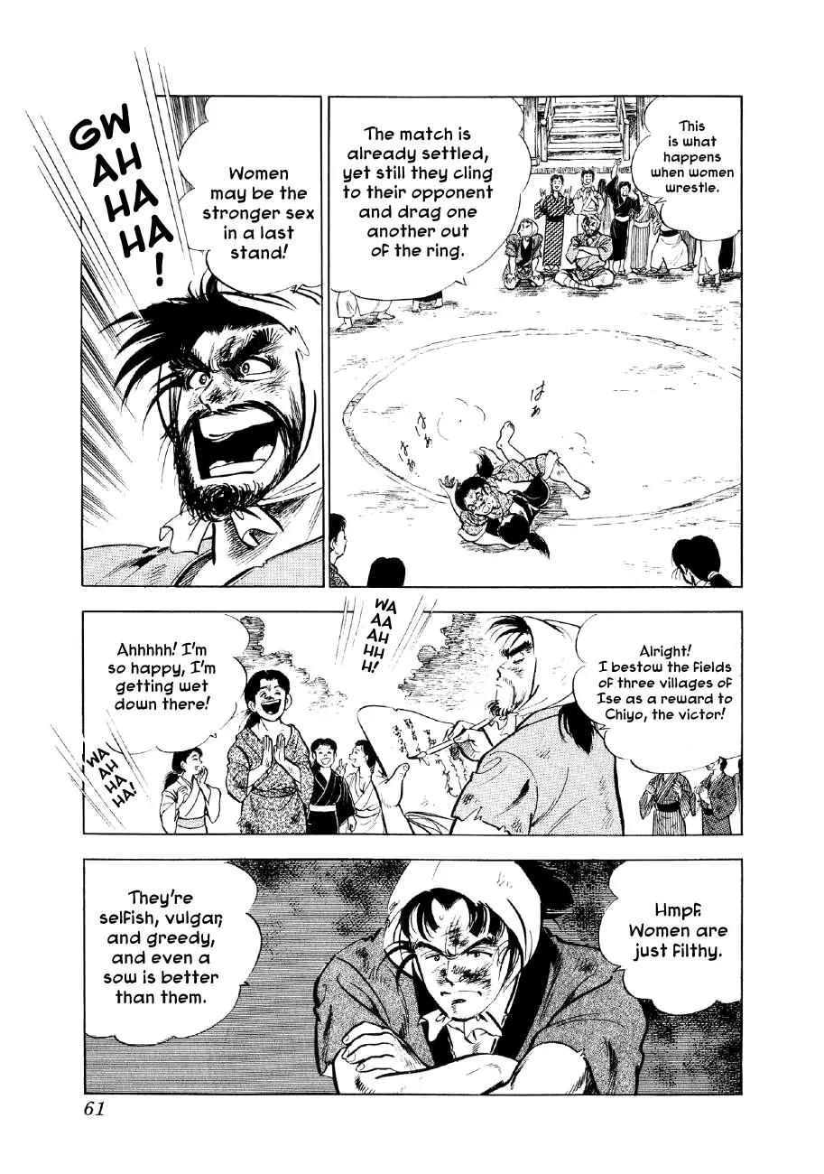 Yume Maboroshi no Gotoku Chapter 15 page 24 - Chapter 15: The Secret Conversation of Honno Temple