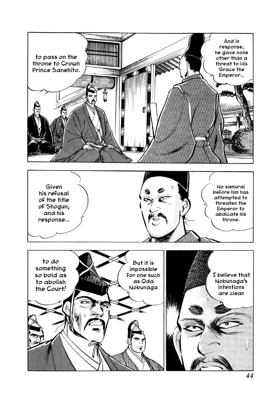 Yume Maboroshi no Gotoku Chapter 15 page 9 - Chapter 15: The Secret Conversation of Honno Temple