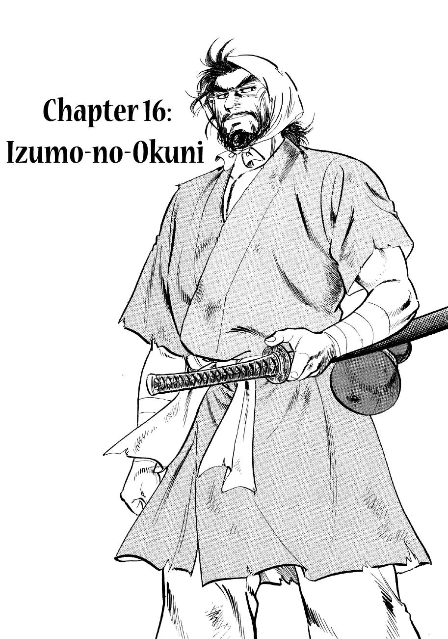 Yume Maboroshi no Gotoku Chapter 16 page 1 - Chapter 16: Izumo-no-Okuni