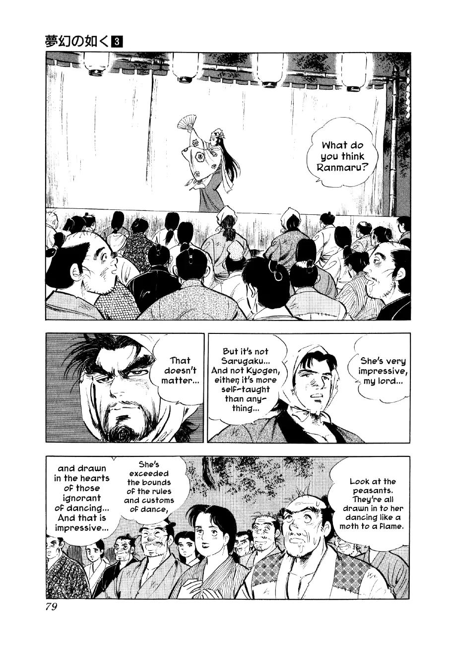 Yume Maboroshi no Gotoku Chapter 16 page 11 - Chapter 16: Izumo-no-Okuni