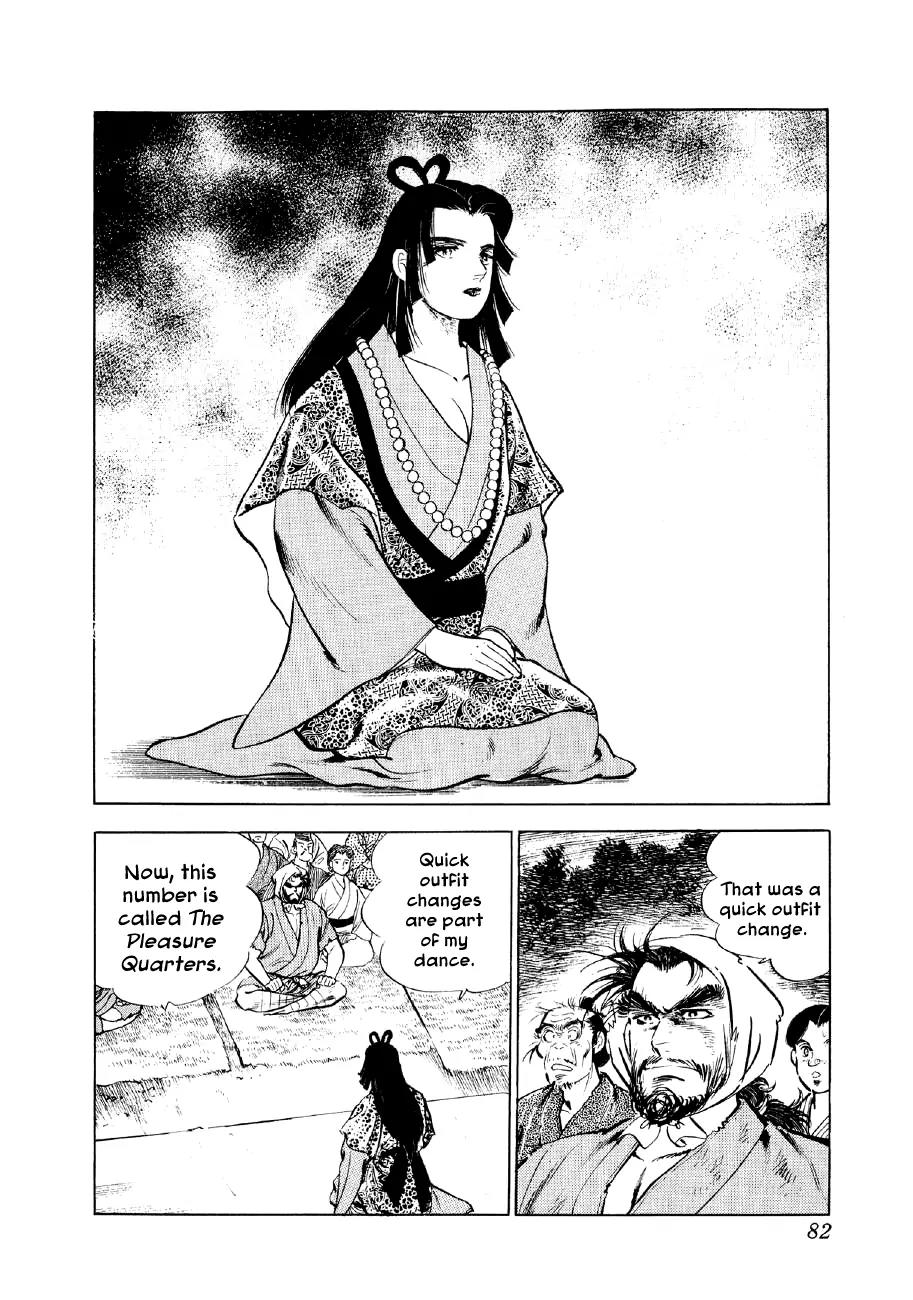 Yume Maboroshi no Gotoku Chapter 16 page 14 - Chapter 16: Izumo-no-Okuni