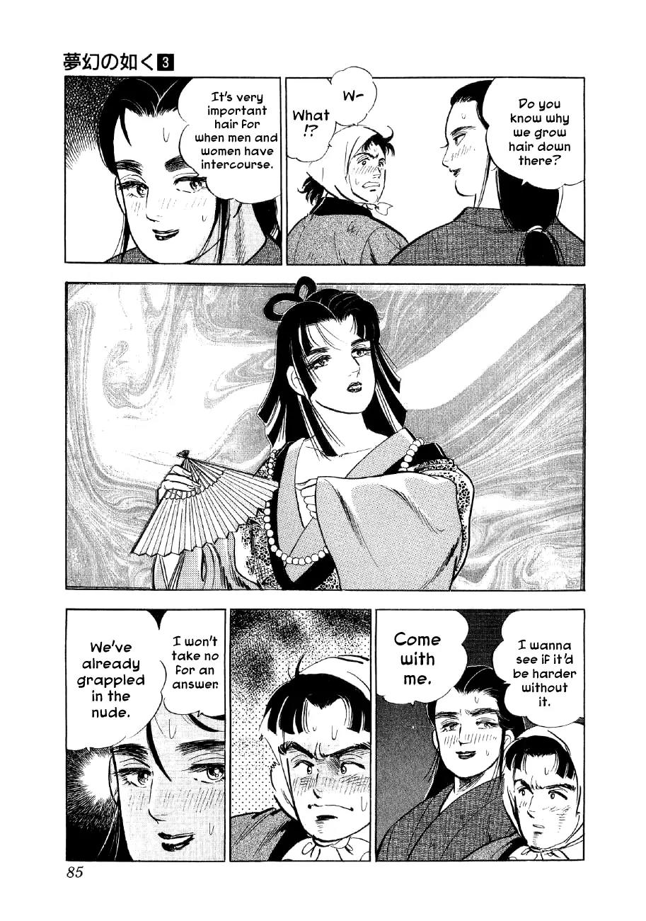 Yume Maboroshi no Gotoku Chapter 16 page 17 - Chapter 16: Izumo-no-Okuni