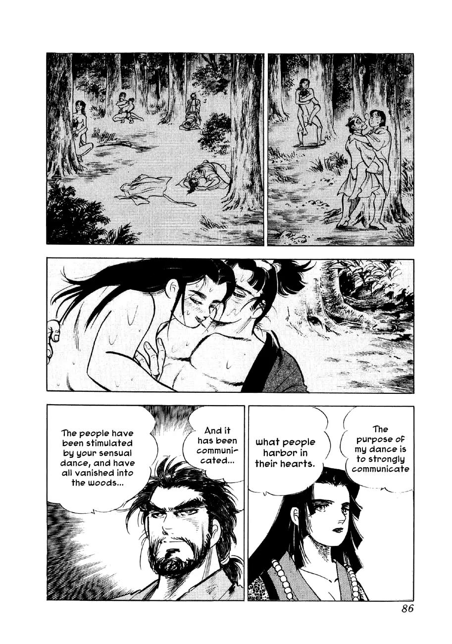 Yume Maboroshi no Gotoku Chapter 16 page 18 - Chapter 16: Izumo-no-Okuni