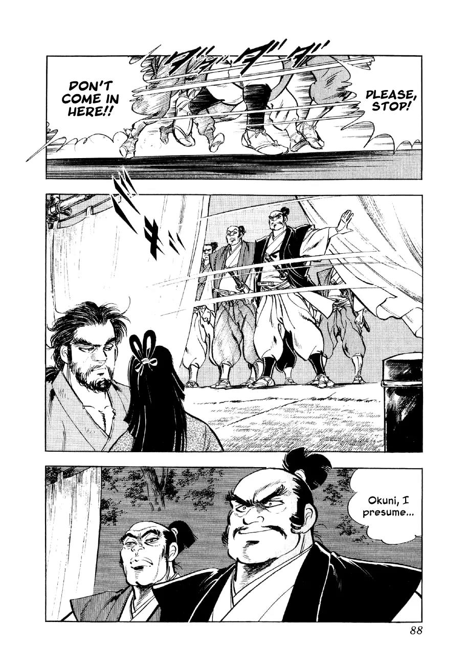 Yume Maboroshi no Gotoku Chapter 16 page 20 - Chapter 16: Izumo-no-Okuni