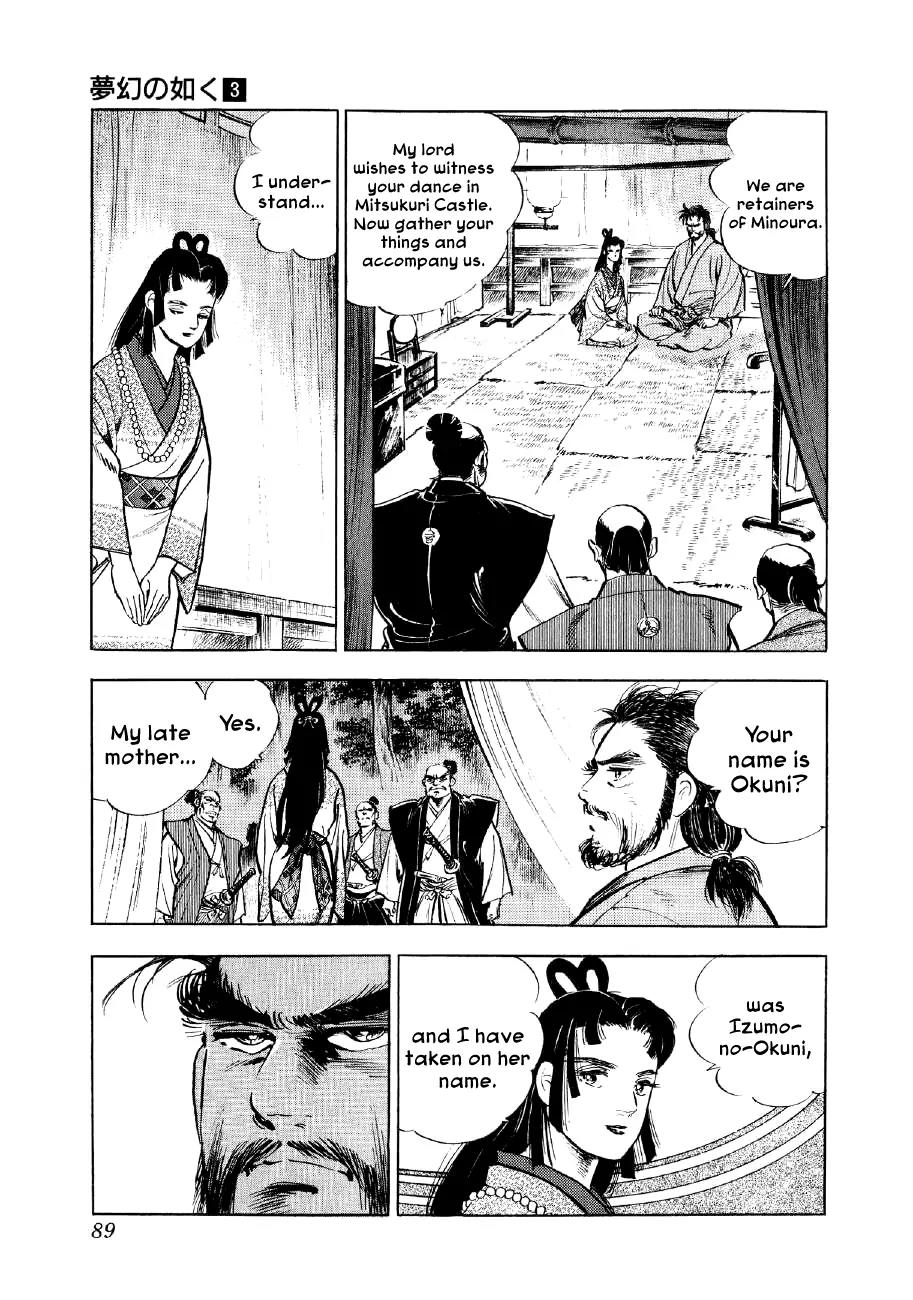 Yume Maboroshi no Gotoku Chapter 16 page 21 - Chapter 16: Izumo-no-Okuni