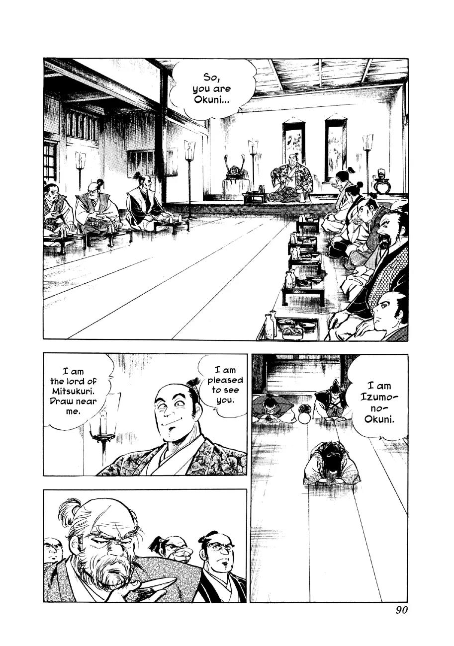 Yume Maboroshi no Gotoku Chapter 16 page 22 - Chapter 16: Izumo-no-Okuni