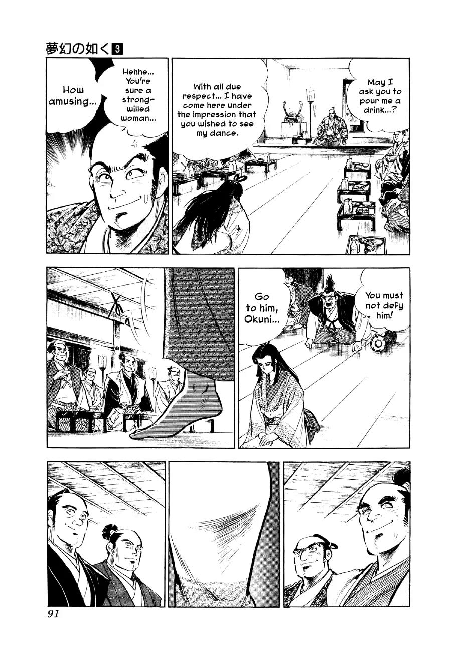 Yume Maboroshi no Gotoku Chapter 16 page 23 - Chapter 16: Izumo-no-Okuni