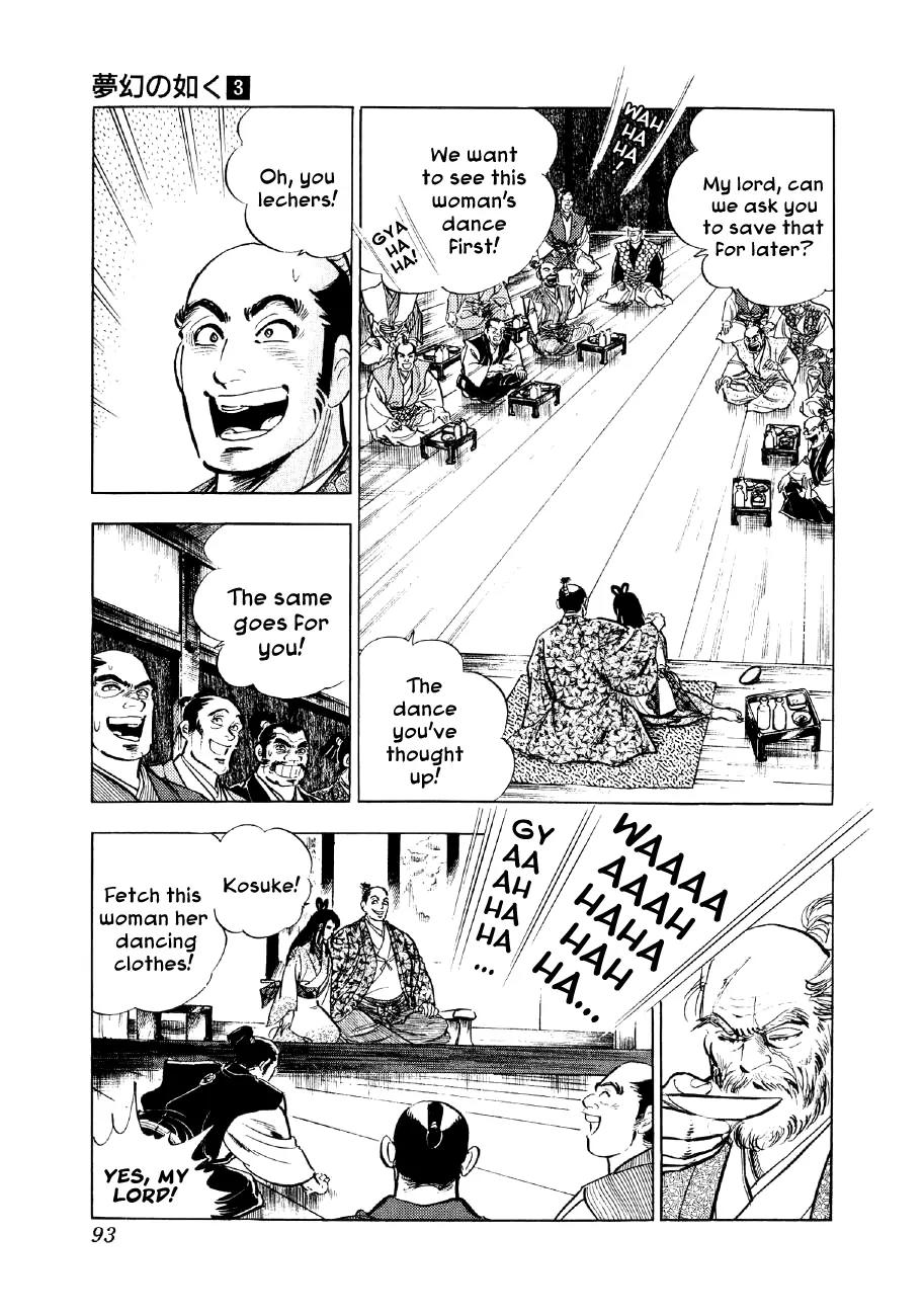 Yume Maboroshi no Gotoku Chapter 16 page 25 - Chapter 16: Izumo-no-Okuni
