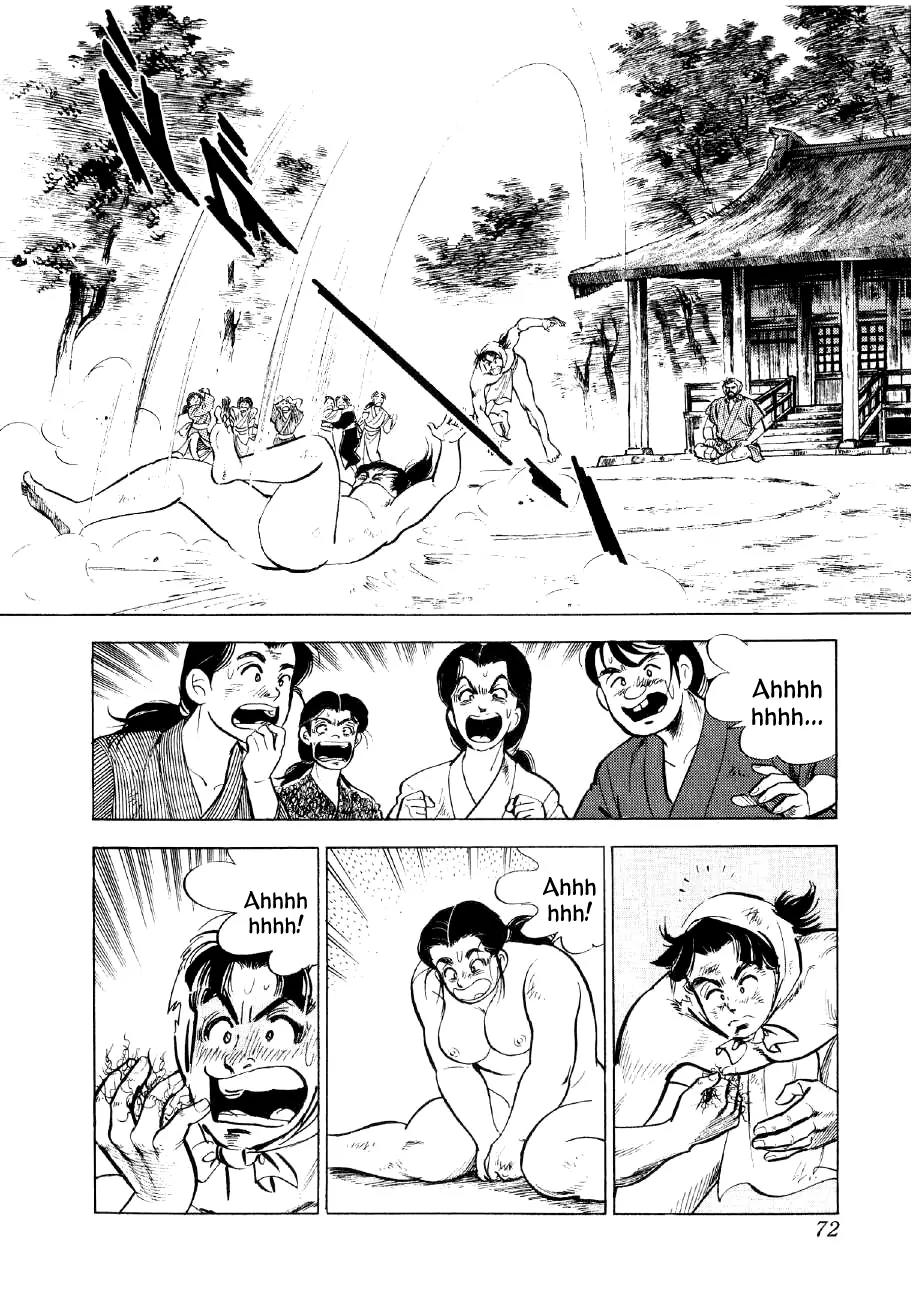 Yume Maboroshi no Gotoku Chapter 16 page 5 - Chapter 16: Izumo-no-Okuni