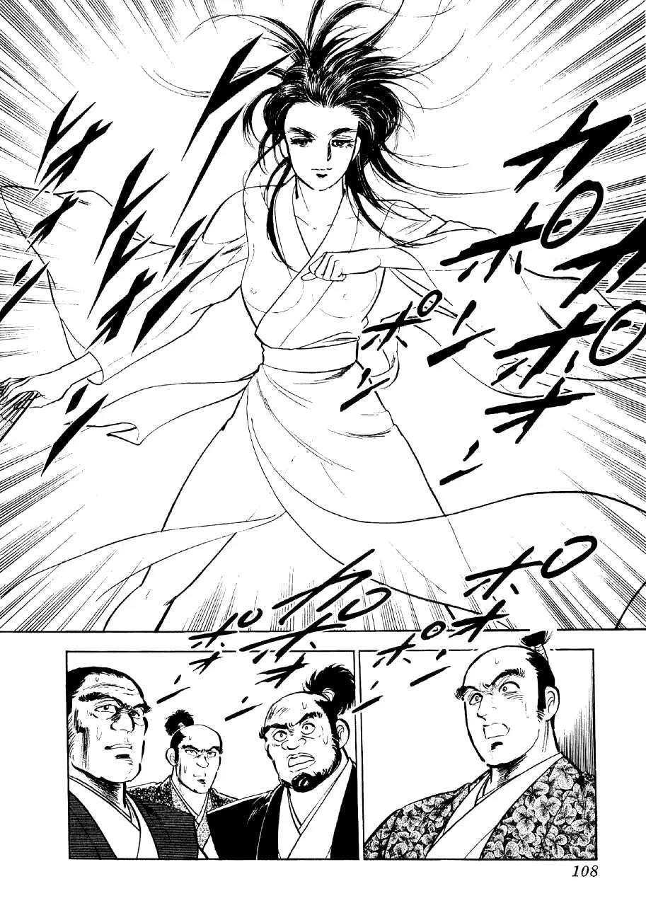 Yume Maboroshi no Gotoku Chapter 17 page 10 - Chapter 17: The Dance of Okuni