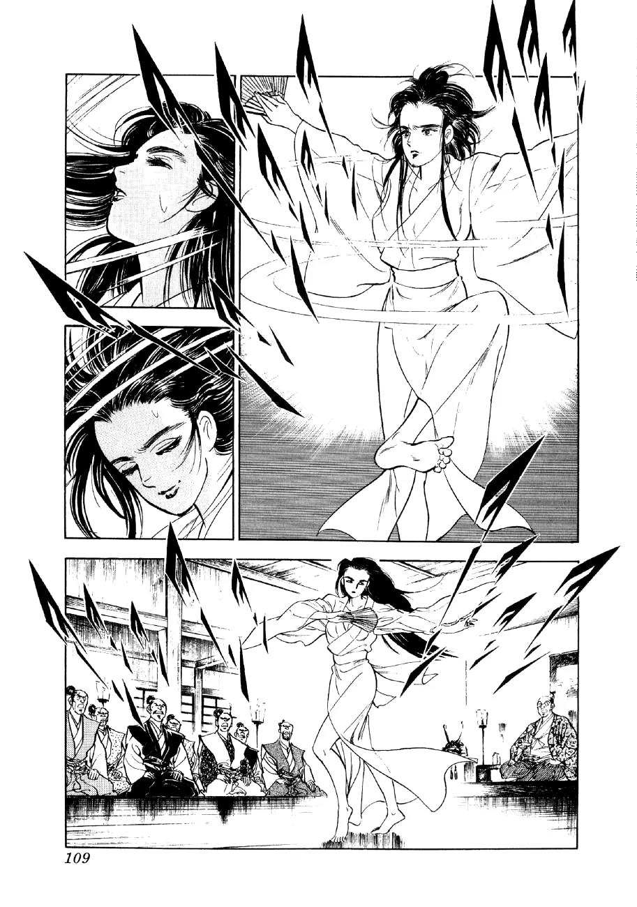 Yume Maboroshi no Gotoku Chapter 17 page 11 - Chapter 17: The Dance of Okuni