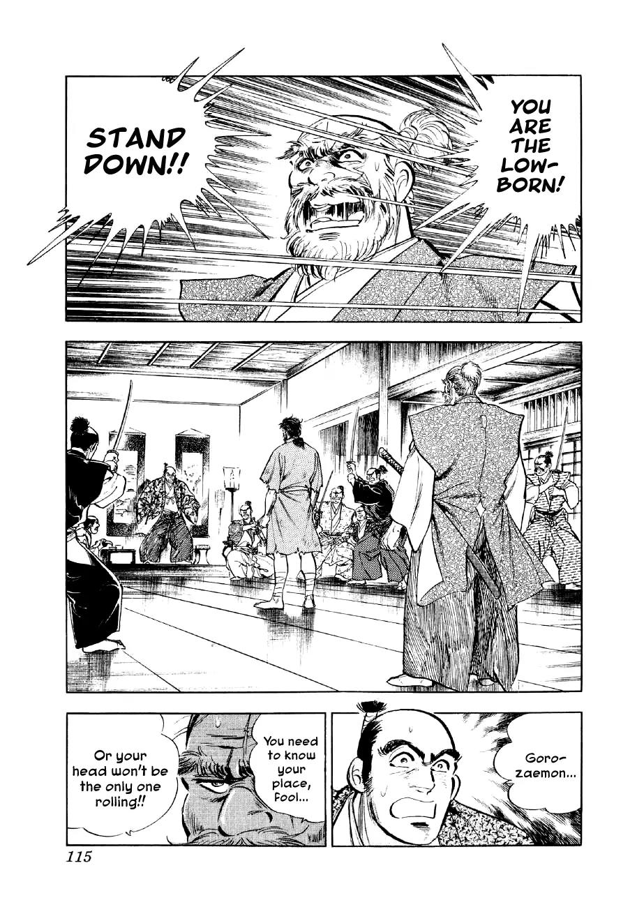 Yume Maboroshi no Gotoku Chapter 17 page 16 - Chapter 17: The Dance of Okuni