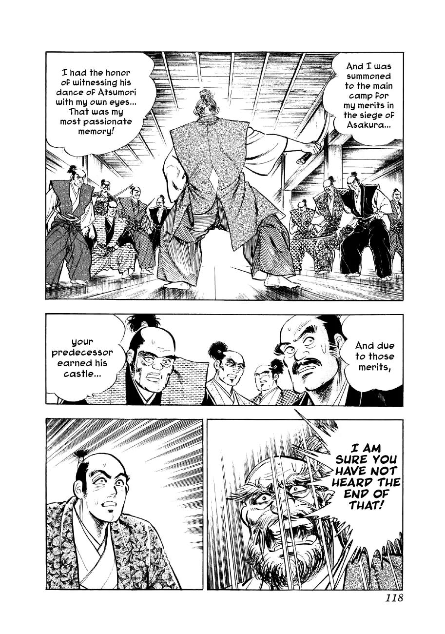 Yume Maboroshi no Gotoku Chapter 17 page 19 - Chapter 17: The Dance of Okuni