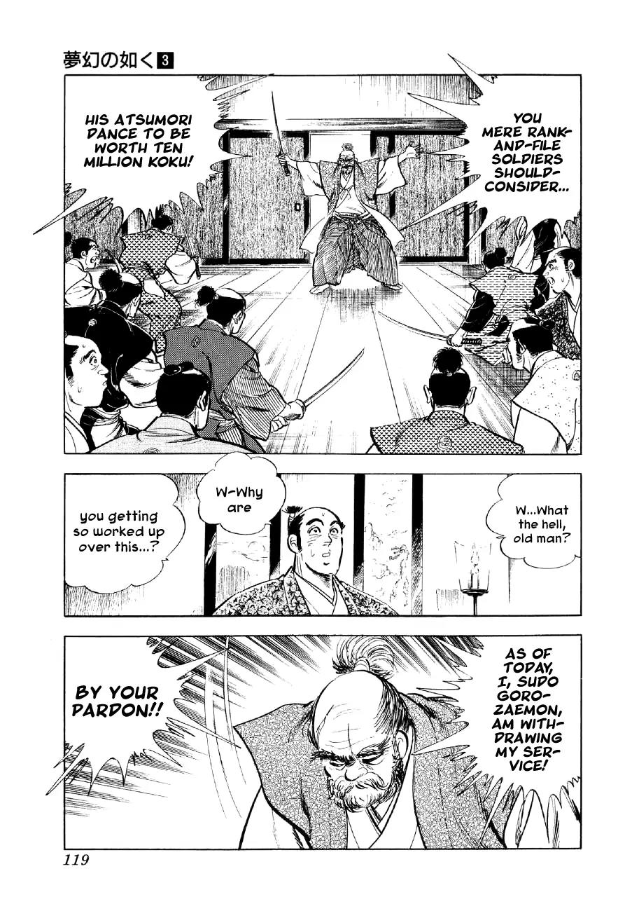 Yume Maboroshi no Gotoku Chapter 17 page 20 - Chapter 17: The Dance of Okuni