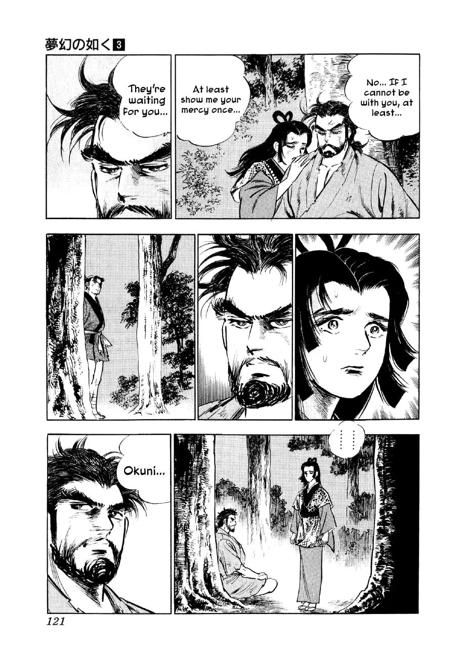 Yume Maboroshi no Gotoku Chapter 17 page 22 - Chapter 17: The Dance of Okuni