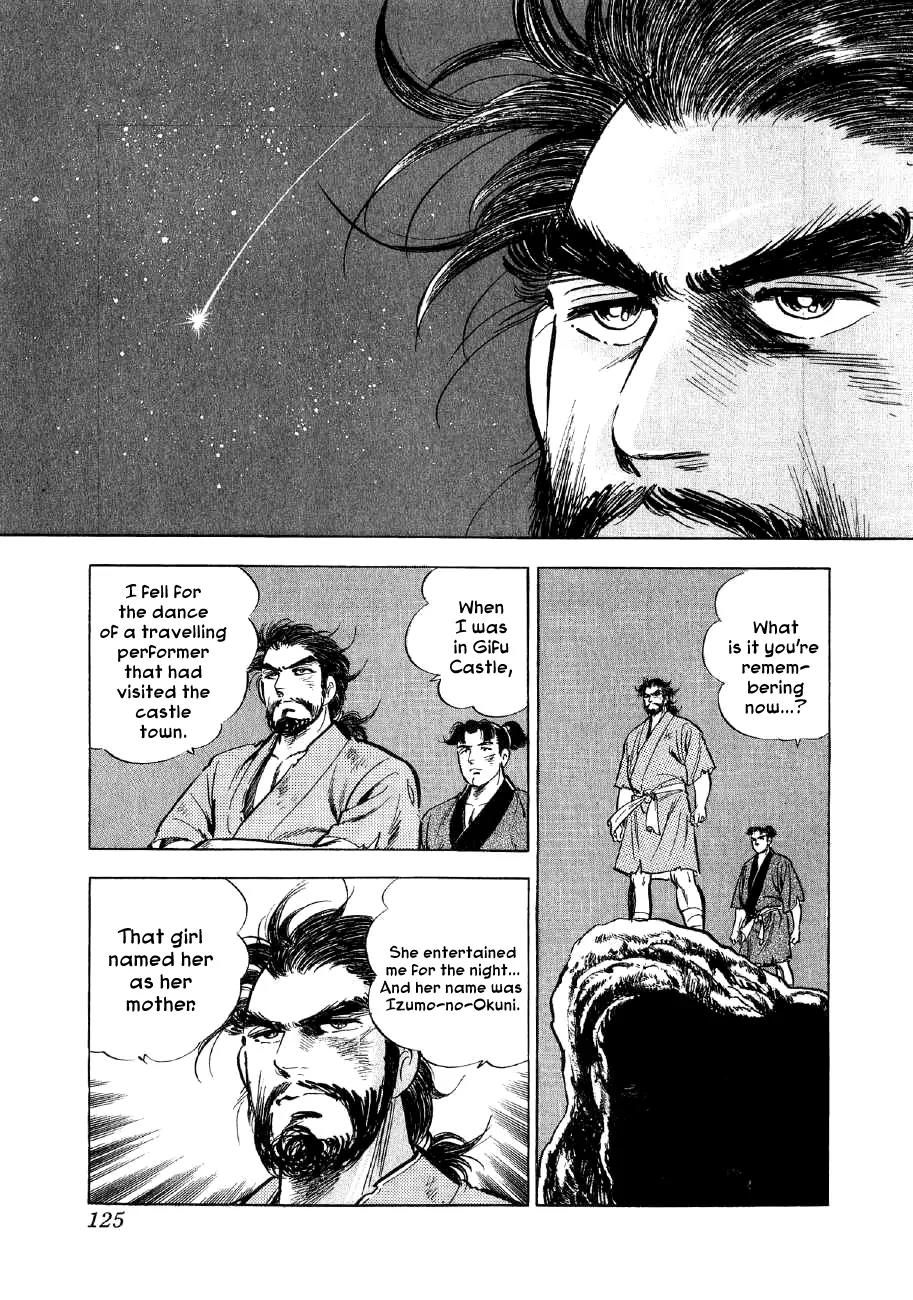 Yume Maboroshi no Gotoku Chapter 17 page 26 - Chapter 17: The Dance of Okuni