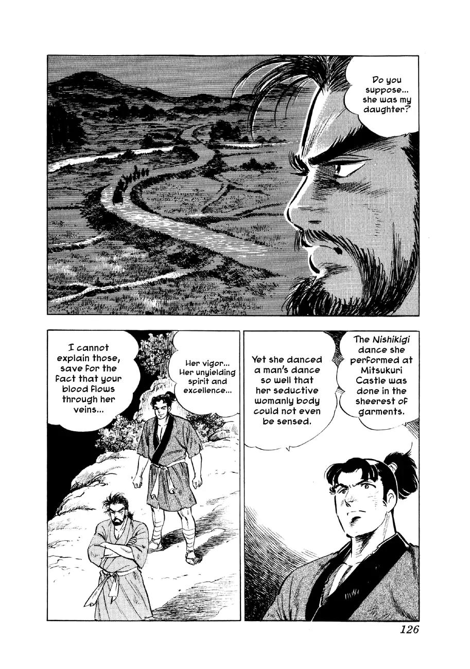 Yume Maboroshi no Gotoku Chapter 17 page 27 - Chapter 17: The Dance of Okuni