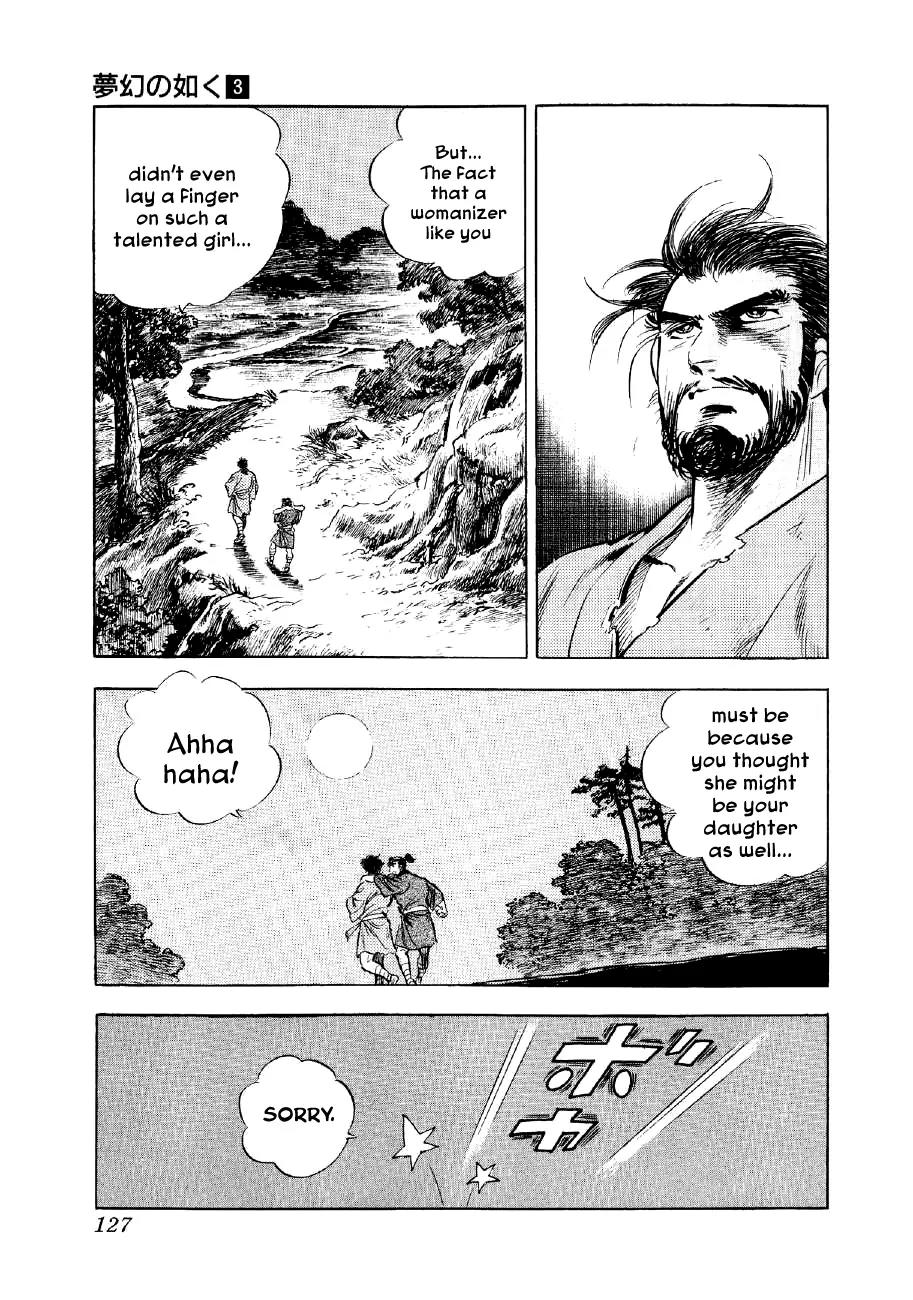 Yume Maboroshi no Gotoku Chapter 17 page 28 - Chapter 17: The Dance of Okuni