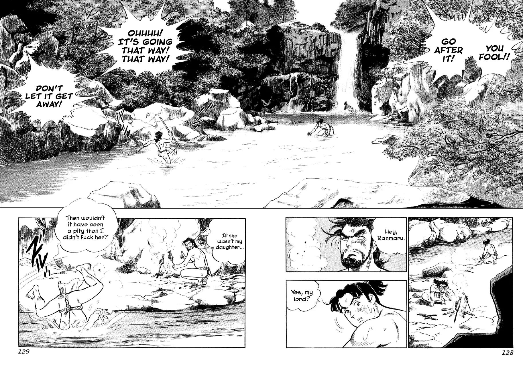 Yume Maboroshi no Gotoku Chapter 17 page 29 - Chapter 17: The Dance of Okuni