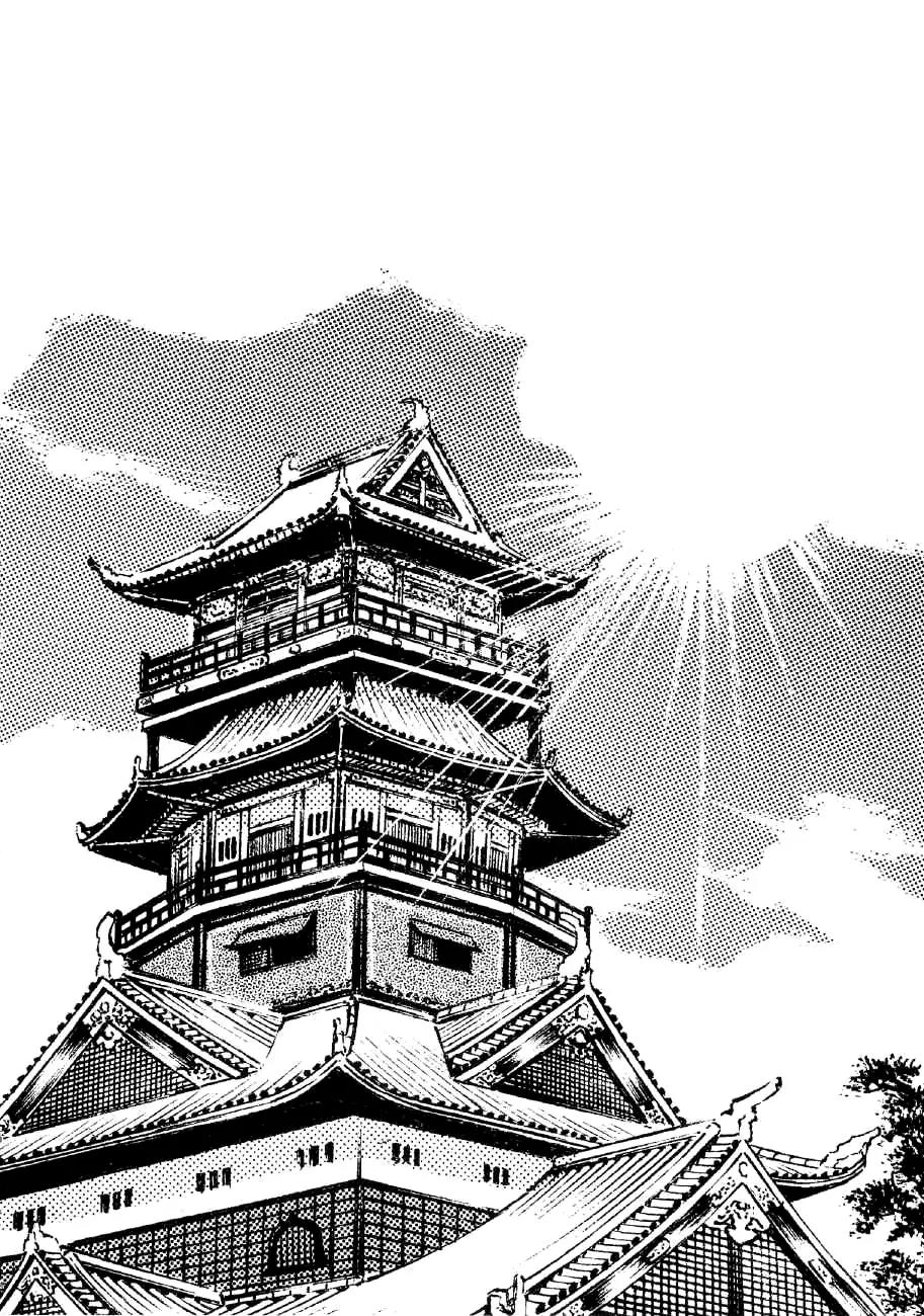 Yume Maboroshi no Gotoku Chapter 17 page 30 - Chapter 17: The Dance of Okuni