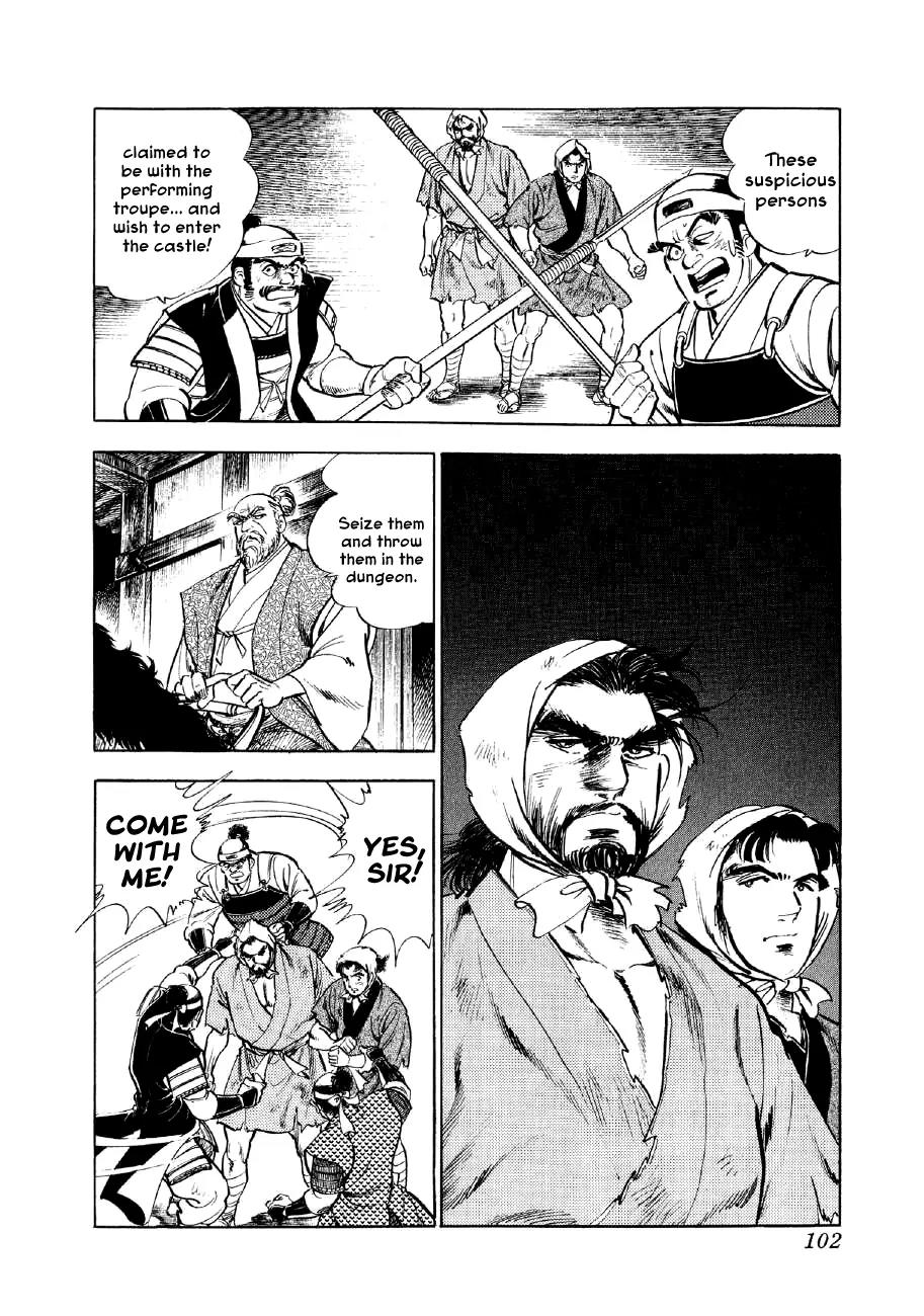 Yume Maboroshi no Gotoku Chapter 17 page 4 - Chapter 17: The Dance of Okuni