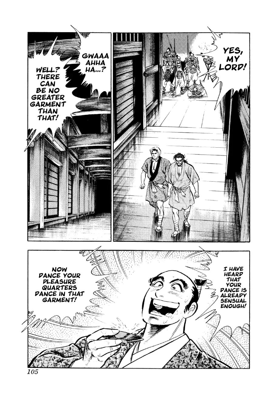 Yume Maboroshi no Gotoku Chapter 17 page 7 - Chapter 17: The Dance of Okuni