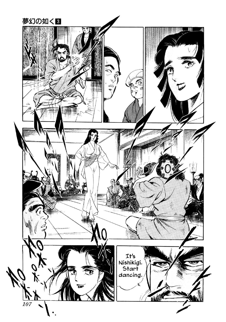 Yume Maboroshi no Gotoku Chapter 17 page 9 - Chapter 17: The Dance of Okuni