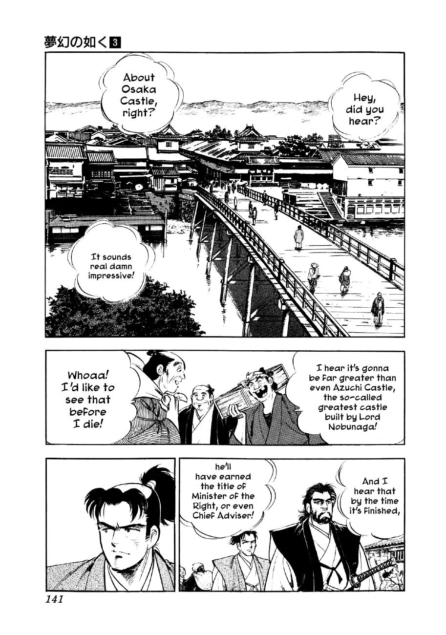 Yume Maboroshi no Gotoku Chapter 18 page 10 - Chapter 18: Hideyoshi's Ambition