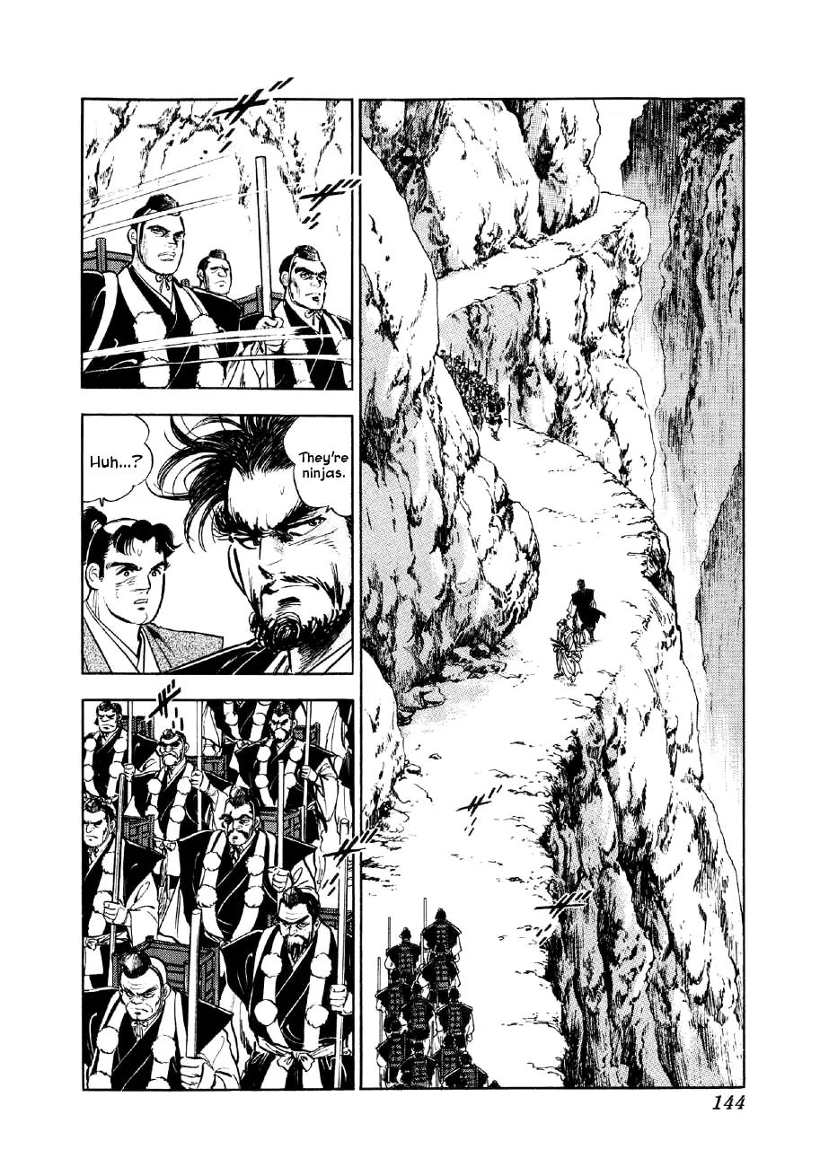 Yume Maboroshi no Gotoku Chapter 18 page 13 - Chapter 18: Hideyoshi's Ambition