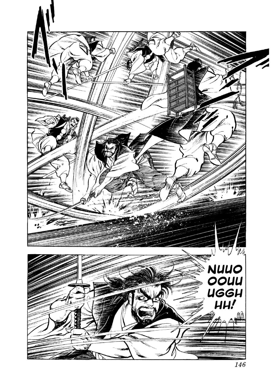 Yume Maboroshi no Gotoku Chapter 18 page 15 - Chapter 18: Hideyoshi's Ambition