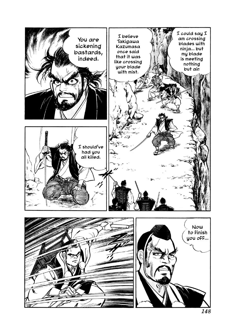 Yume Maboroshi no Gotoku Chapter 18 page 17 - Chapter 18: Hideyoshi's Ambition