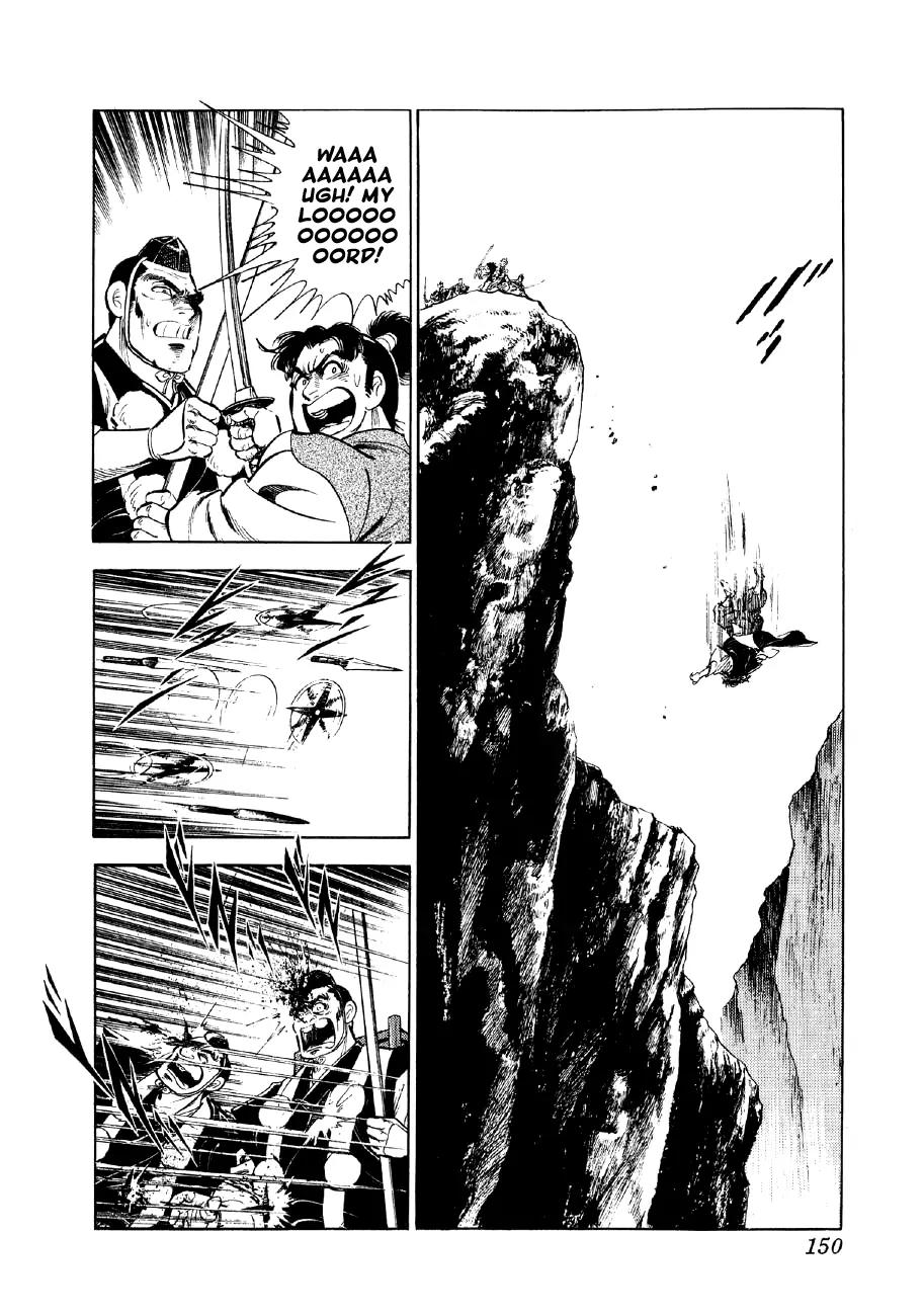 Yume Maboroshi no Gotoku Chapter 18 page 19 - Chapter 18: Hideyoshi's Ambition