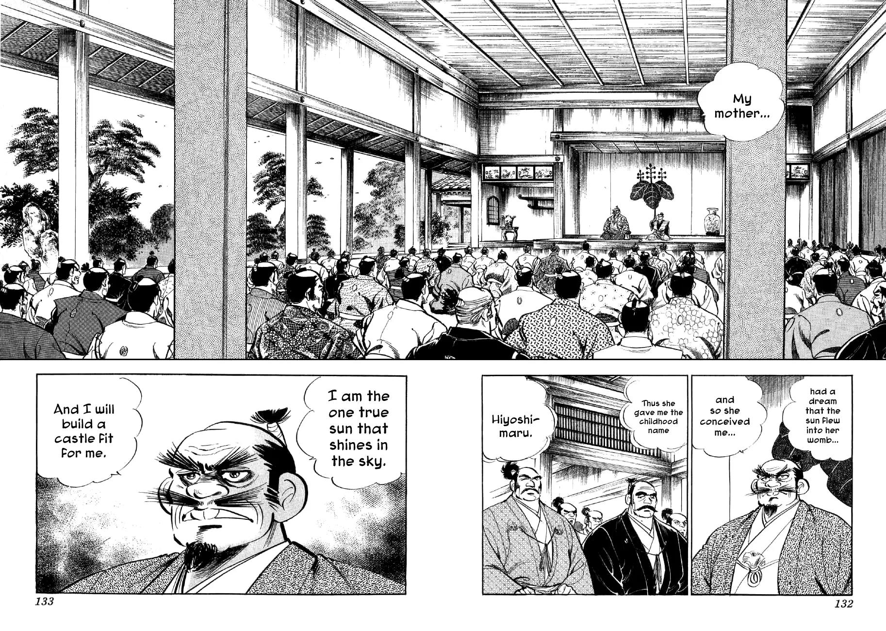 Yume Maboroshi no Gotoku Chapter 18 page 2 - Chapter 18: Hideyoshi's Ambition