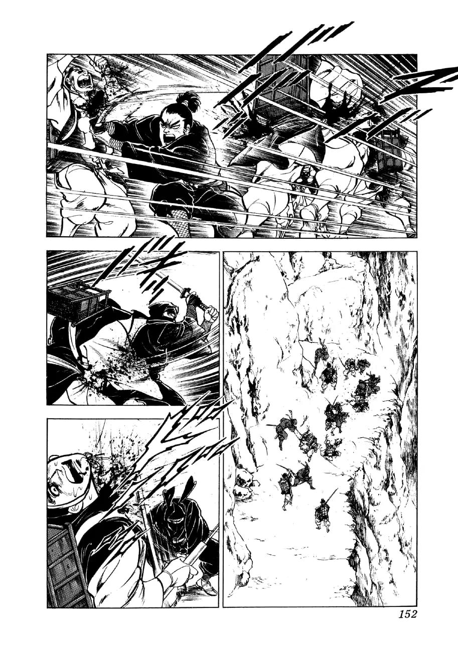 Yume Maboroshi no Gotoku Chapter 18 page 21 - Chapter 18: Hideyoshi's Ambition