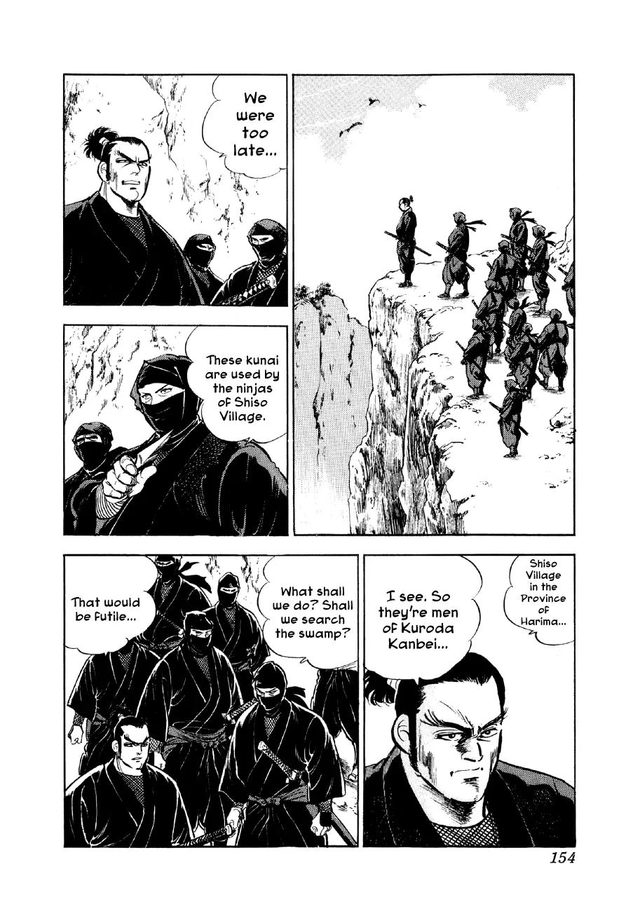 Yume Maboroshi no Gotoku Chapter 18 page 23 - Chapter 18: Hideyoshi's Ambition
