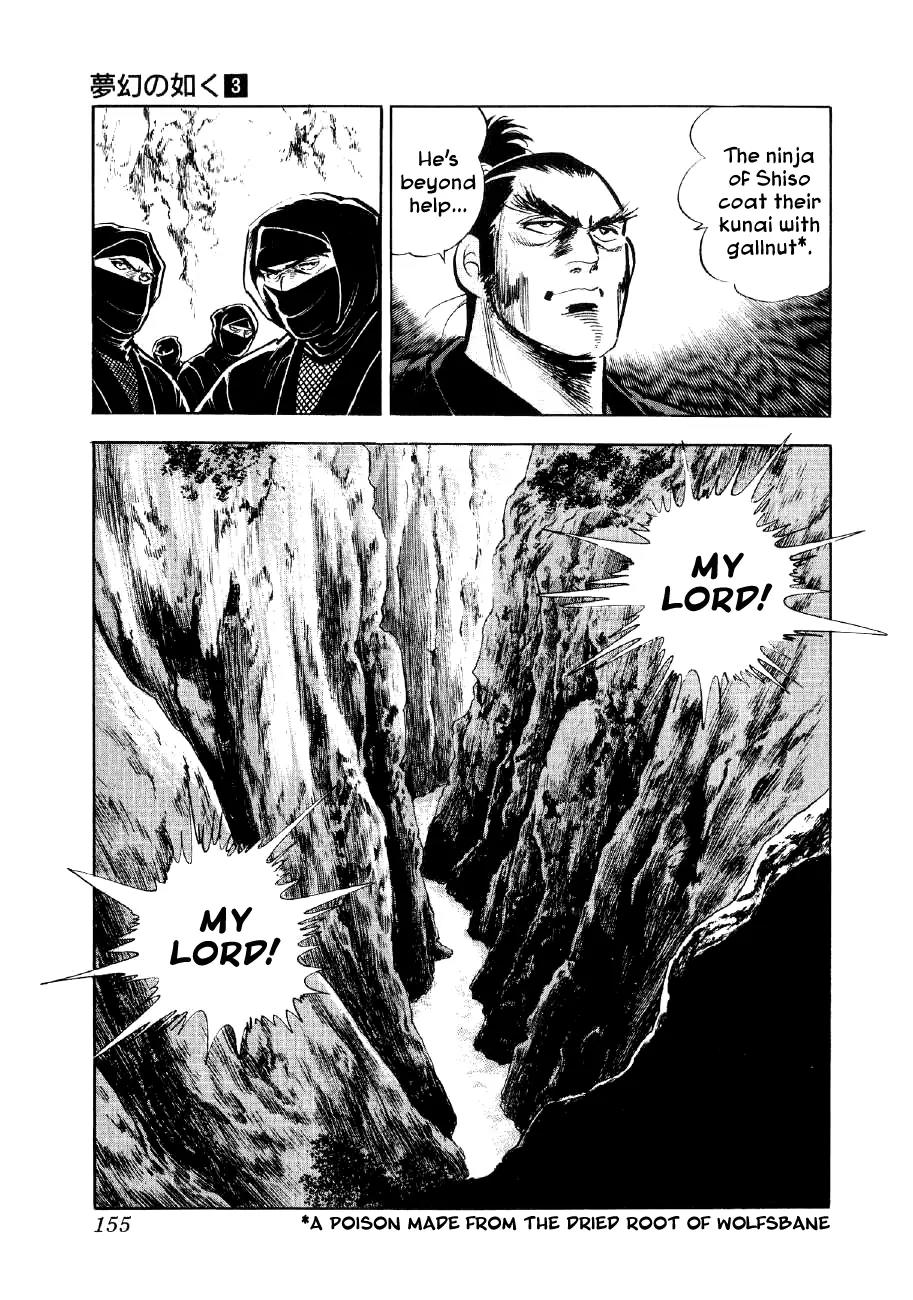 Yume Maboroshi no Gotoku Chapter 18 page 24 - Chapter 18: Hideyoshi's Ambition