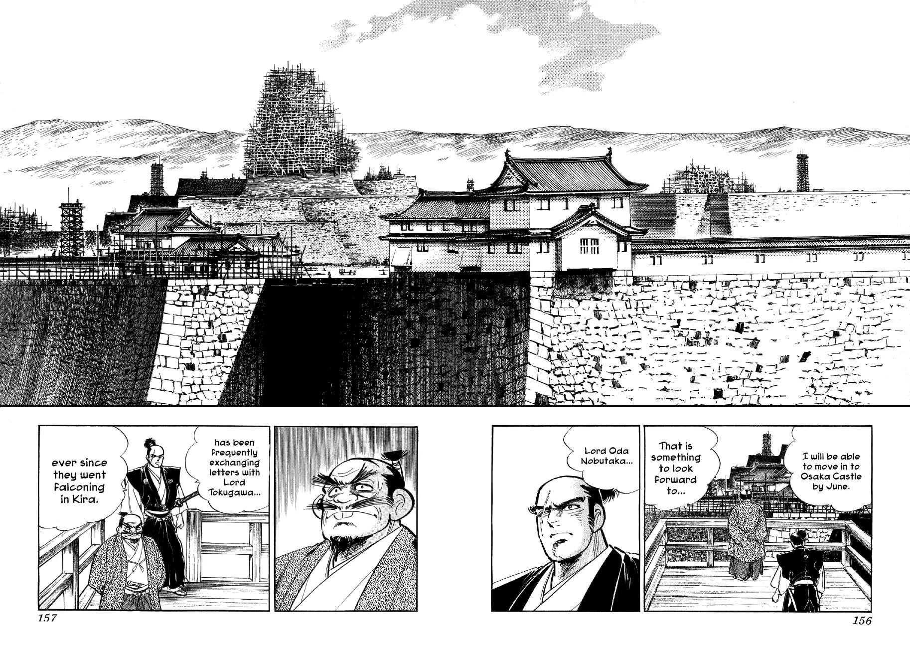 Yume Maboroshi no Gotoku Chapter 18 page 25 - Chapter 18: Hideyoshi's Ambition