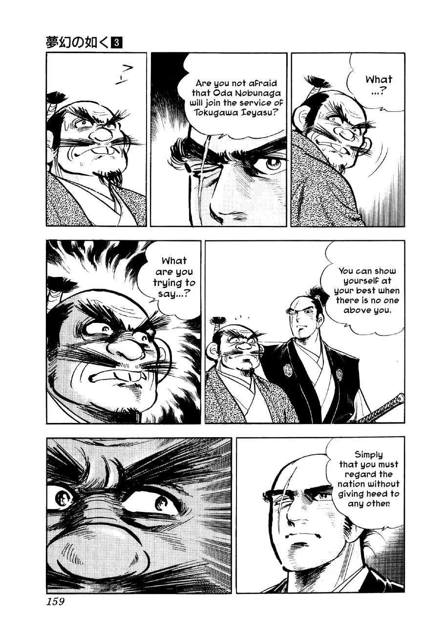 Yume Maboroshi no Gotoku Chapter 18 page 27 - Chapter 18: Hideyoshi's Ambition