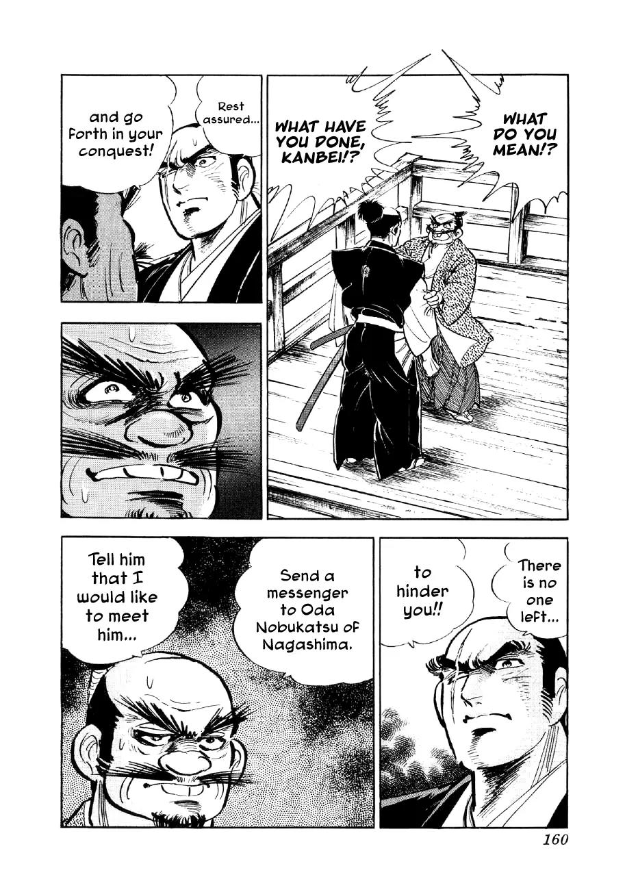 Yume Maboroshi no Gotoku Chapter 18 page 28 - Chapter 18: Hideyoshi's Ambition