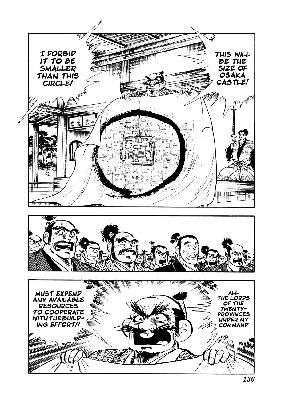 Yume Maboroshi no Gotoku Chapter 18 page 5 - Chapter 18: Hideyoshi's Ambition
