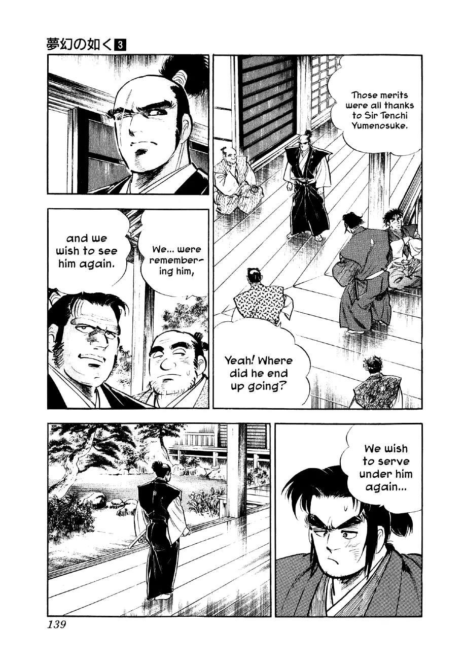 Yume Maboroshi no Gotoku Chapter 18 page 8 - Chapter 18: Hideyoshi's Ambition